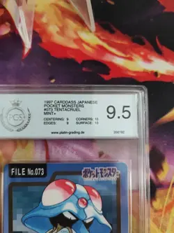 Pokemon Card Tentoxa Tentacruel Pocket Monsters Carddass 1997 Japan PGS PSA 9.5 - Image 4
