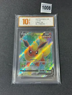 Flareon V SR CS4aC-136/132 Pokemon Card Chinese- Grade 10 - Image 1