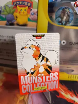 Pokemon Karte Card Monsters Collection 1996 Carddass japanese Growlithe NM- Red - Image 1