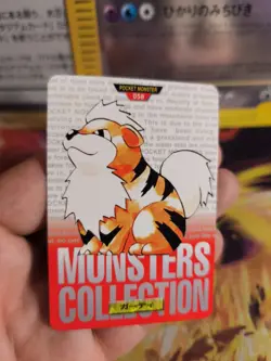 Pokemon Karte Card Monsters Collection 1996 Carddass japanese Growlithe NM- Red - Image 3