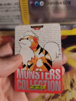 Pokemon Karte Card Monsters Collection 1996 Carddass japanese Growlithe NM- Red - Image 5