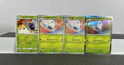 Pokemon Lot of Cards and Stickers Butterfree #12 Butterfree Pokemon Lot of 19 - Image 5