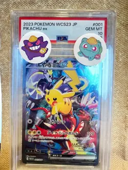 2023 Pokemon WCS23 Yokohama Pikachu ex #001 PSA 10 GEM MINT Japanese World Champ - Image 1