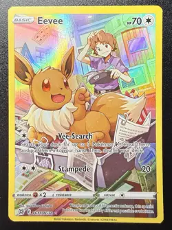 Pokemon TCG Eevee TG11/TG30 SWSH Brilliant Stars Trainer Gallery Set - Image 3