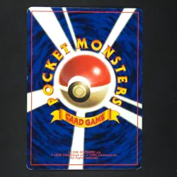 ImakuniU - CoroCoro Promo Japanese - Pokemon Card - Image 2