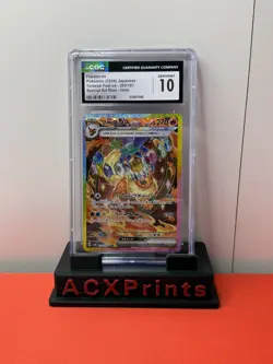 CGC 10 Flareon ex SAR 202/187 Japanese Terastal Festival sv8a Pokemon GEM MINT - Image 1