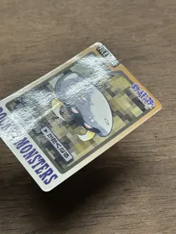 Kabuto File No. 140 Pokemon Bandai Carddass Japanese 1997 Pocket Monsters - Image 3