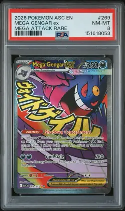 2026 POKEMON ASC EN-ASCENDED HEROES MEGA ATTACK RARE #269 MEGA GENGAR EX PSA 8 - Image 1