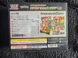 Pokemon TCG Sword & Shield Special Deck Set Charizard VSTAR vs Rayquaza VSTAR - Image 2