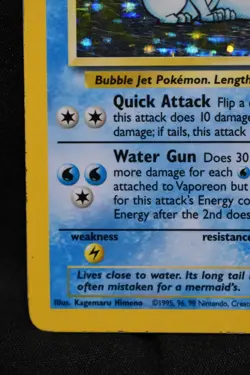 Vaporeon 12/64 MP Jungle Holo Unlimited Pokemon TCG - Image 5