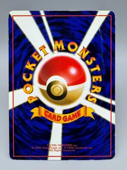 Kabuto NO. 140 Glossy Uncommon Vending Series 2 Pokemon Japanese HP - Image 3