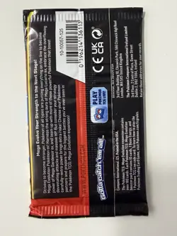 (VERY HEAVY)🔥 22.62g Pokemon TCG Mega Evolution Booster Pack Factory Sealed✅ - Image 3