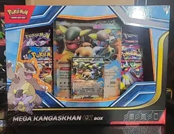 Pokemon Sealed Box Bundle Reshiram EX, Archaludon EX, Mega Kangaskhan EX - Image 2