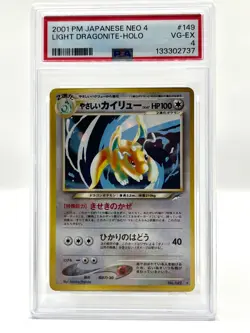 2001 Pokemon Japanese Neo 4 Light Dragonite Holo #149 Psa 4 New Cert - Image 1