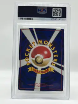 2001 Pokemon Japanese Neo 4 Light Dragonite Holo #149 Psa 4 New Cert - Image 2