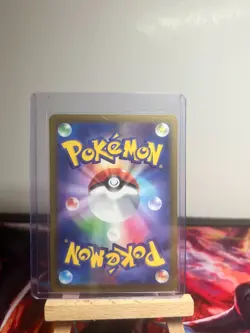 Mega Eelektross EX 225/193 Japanese Mega Dream NM Pokemon TCG MAR - Image 2