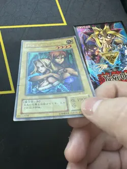 YuGiOh Japanese Gemini Elf BC-34 Ultra parallel Rare 058🔥MP🔥 - Image 2