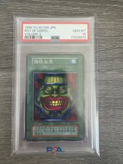 Pot of Greed Vol 3 PSA 10 1999 Yu-Gi-Oh - Image 1