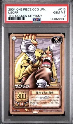 PSA 10 2004 BANDAI ONE PIECE CCG JAPANESE THE GOLDEN CITY IN THE SKYUSOPP C13 - Image 1