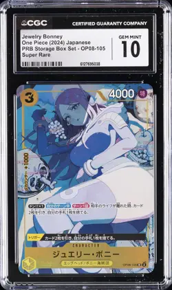 2024 ONE PIECE PRB STORAGE BOX SET JPN SUPER RARE JEWELRY BONNEY CGC 10 GEM MINT - Image 1
