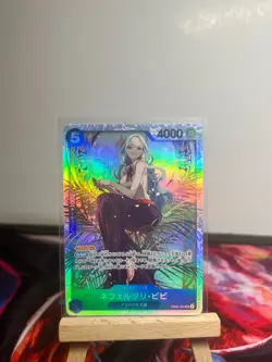 Nefeltari Vivi SR EB03-024 One Piece TCG NM - Image 1