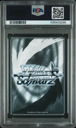 2024 Weiss Schwarz Japanese Goddess Of Victory Nikke Scarlet Black Shadow PSA 10 - Image 2