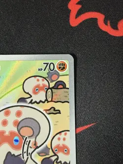 Clobbopus 207/191 (NM) Illustration Rare Holo Surging Sparks Pokemon Card 2024 - Image 5