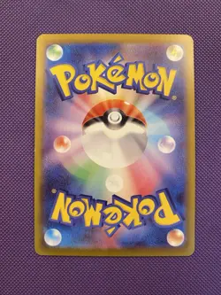 NM/EX Parasect CHR 072/071 S10a Dark Phantasma - Pokemon Card Japanese Q136 - Image 2