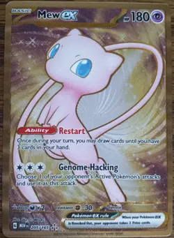 Pokemon Mew EX Metal Gold Card #205/165 Scarlet & Violet 151 Promo - Mint - TCG - Image 1