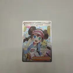 Pokemon TCG Rosa's Encouragement Perfect Order 123/088 SAR Holo Trainer Card - Image 1
