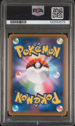2021 POKEMON JPN S PROMO POKEMON STAMP BOX #226 FULL ART/CRAMORANT PSA 10 - Image 2