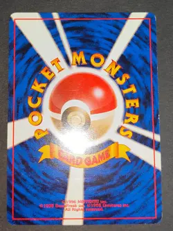 Pokemon card lot Japanese Rocket's Sneak Attack Trap Master ball gym Lass eb100 - Image 3