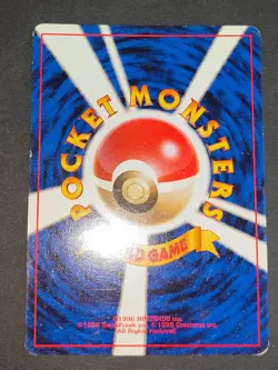 Pokemon card lot Japanese Rocket's Sneak Attack Trap Master ball gym Lass eb100 - Image 5