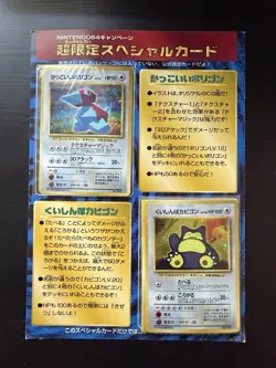 1999 Pokemon Snorlax Porygon Promos Nintendo 64 Cards, Sealed - SEE PICTURES - Image 4