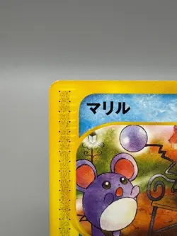 Marill 009/018 McDonald's Promo 2002 e-series Japanese Pokemon Card LP - Image 4