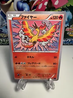 [LP] Japanese Pokemon Card XY10 Moltres 008/078 Non-Holo Nintendo Unlimited - Image 1