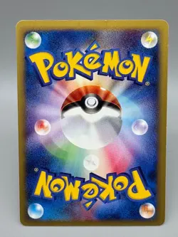 Wooper 022/P Promo McDonald's Unmapped Town 2002 Japanese Pokemon Card - Image 3