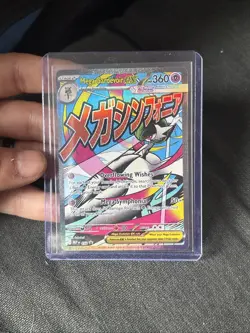 Mega Gardevoir EX 032 Mega Evolution Promo Card NM - Image 1