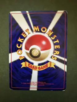 Pokemon Charizard Expansion Pack Holo Rare 120 HP Stage 2 No.6 Japanese Card - Image 2