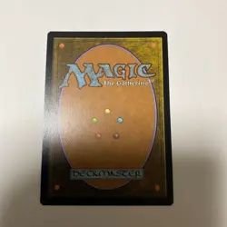 MTG - EPHEMERATE - MYSTICAL ARCHIVES STRIXHAVEN - ALTERNATE ART FOIL - JPN - NM - Image 4