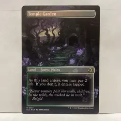 MTG Temple Garden Foil Magic: The Gathering Lorwyn Eclipsed Rare #0351 - Image 2