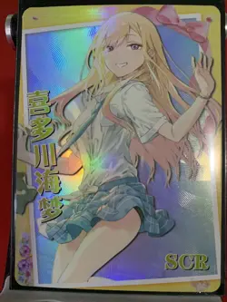 KITAGAWA MARIN SCR NS-2M11SCR-08 Goddess Story Anime Card Waifu Card Token - Image 1