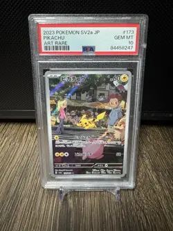 2023 POKEMON JAPANESE SV2A-POKEMON 151 ART RARE #173 PIKACHU PSA 10 - Image 1