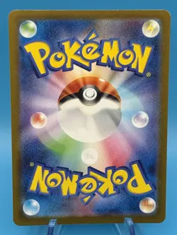 Pokemon TCG Scizor AR Sv3: Ruler of the Black Flame #116/108 Japanese Edition - Image 2