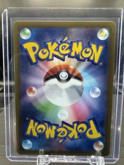 NM Diancie AR 186/172 s12a VSTAR Universe Pokemon JPN With Top Loader - Image 2