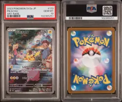 2023 POKEMON JPN SV2A POKEMON 151 ART RARE #173 PIKACHU PSA 10 Japanese - Image 3