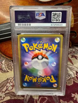 PSA 10 Celebi 001/036 🍃 Cp5 Mythical Dream Shine Holo 2016 Pokemon Japanese - Image 3