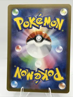 Pokemon TCG - Toxtricity EX - 081/066 - SR - SV4M - Future Flash Japanese - Image 2