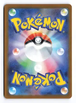 Surfer 084/064 Paradise Dragona 2024 SR Japanese Pokemon TCG MP - Image 3