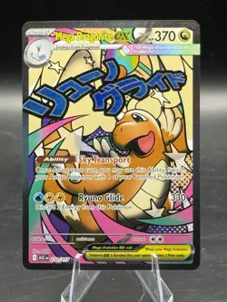 Pokemon Mega Dragonite EX Ascended Heroes MAR 271/217 - Image 1